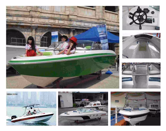 Fornitore cinese Yacht da pesca per yacht da 5,75 m Js-180 Yacht di lusso per famiglie con feste di svago